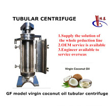 High Speed Tubular Separator Centrifuge for Vco Standard Coconut Oil